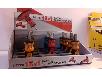 飛冠實業股份有限公司-undefined