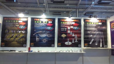 馥民實業股份有限公司-undefined