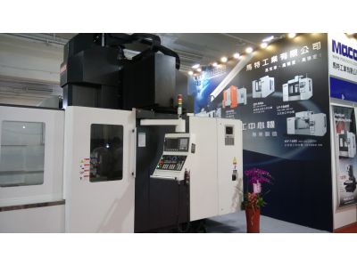 馬特工業有限公司-undefined