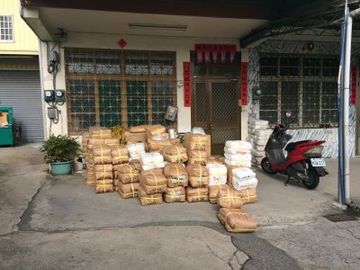 駿暘實業有限公司-undefined