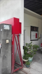 騰芳紙業股份有限公司-undefined