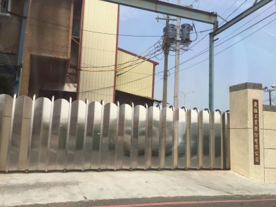 慶鈺工業股份有限公司-undefined