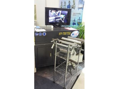 鴻瀅機械股份有限公司-undefined