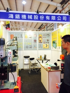 鴻錩機械股份有限公司-undefined