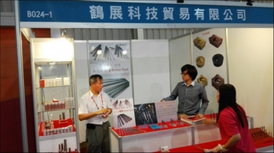 鶴展綜合貿易商行有限公司-undefined