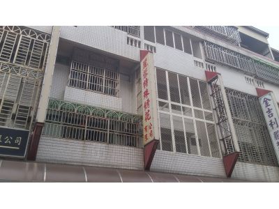 麗蓉特殊R花有限公司-undefined