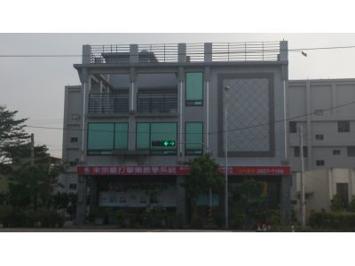 鼓動音樂短期補習班-undefined