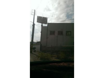 龍記鐵材有限公司-undefined