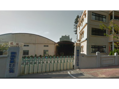 龍駿機工股份有限公司-undefined