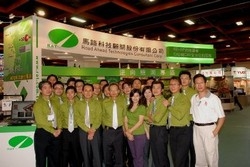 馬路科技顧問股份有限公司-undefined