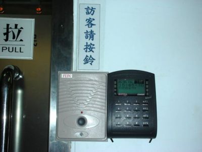 馳陽通訊有限公司-undefined