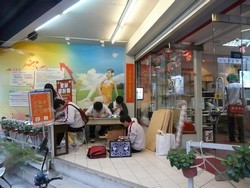 駿燁企業有限公司-undefined