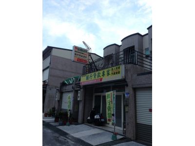 信昱管理顧問有限公司-undefined