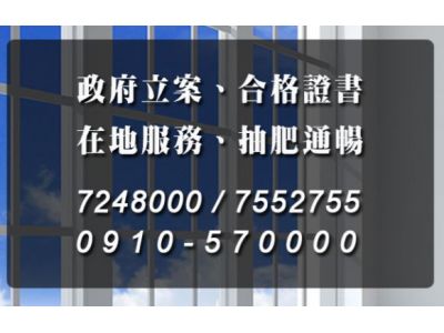 一千包通企業行-undefined