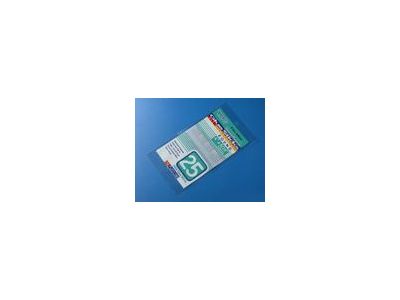 騏全塑膠有限公司-undefined