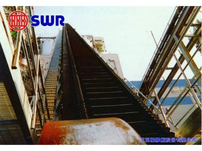 三五橡膠廠股份有限公司-undefined