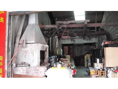 三和油廠-undefined