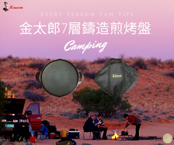 高侑貿易股份有限公司-undefined