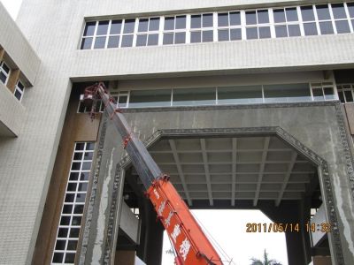 三采病媒防治清潔行-undefined