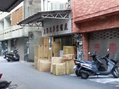 上海兄弟製帽廠-undefined