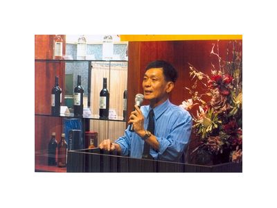 高雄市風水命相學會-undefined