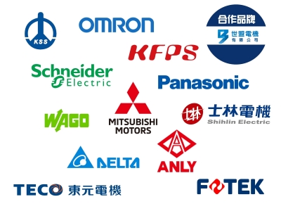 世盟電機有限公司-undefined