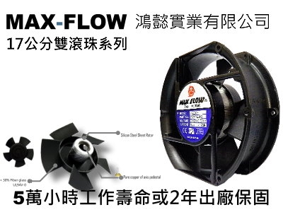 鴻懿實業有限公司-undefined