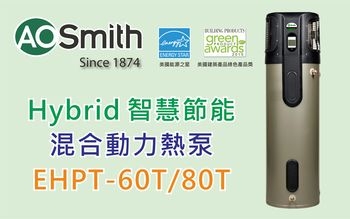 鴻禾科技有限公司-undefined