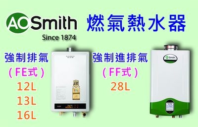 鴻禾科技有限公司-undefined