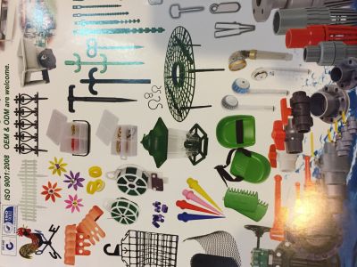 久統塑膠有限公司-undefined