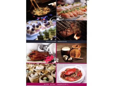 麗尊開發股份有限公司-undefined