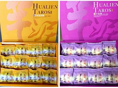 元利食品行-undefined