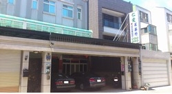 仁愛蔘藥行（推拿刮痧）-undefined