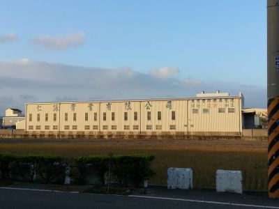 仁詠實業有限公司-undefined