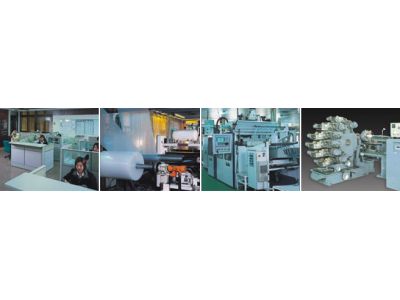 今仁企業股份有限公司-undefined