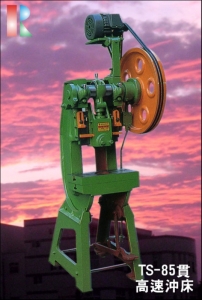 仟荏企業有限公司-undefined