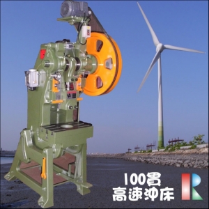 仟荏企業有限公司-undefined