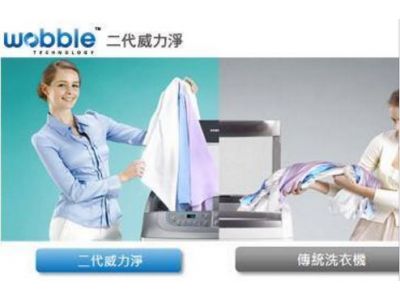 伍億有限公司-undefined