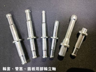 佑南有限公司-undefined