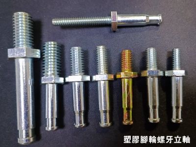 佑南有限公司-undefined