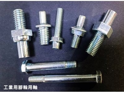 佑南有限公司-undefined