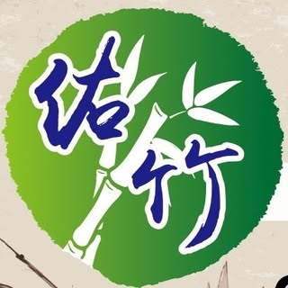 佑竹禮儀社-undefined