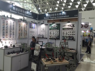 倍速妥貿易有限公司-undefined