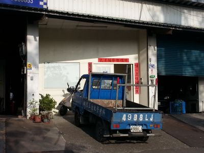 傑能工程有限公司-undefined