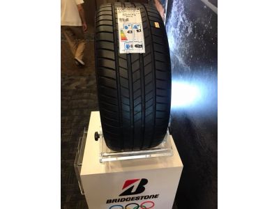 元翔輪胎行-undefined