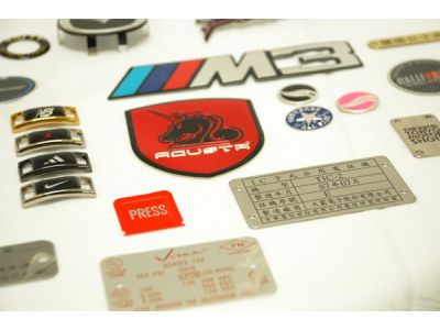 光垣銘版有限公司-undefined