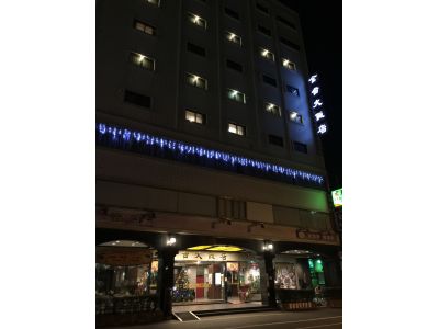 全台大飯店-undefined