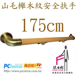 凱茂實業有限公司-undefined