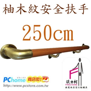 凱茂實業有限公司-undefined