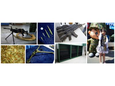 利成育億有限公司-undefined